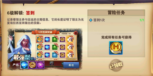 以色列在巴勒斯坦村庄修建围栏