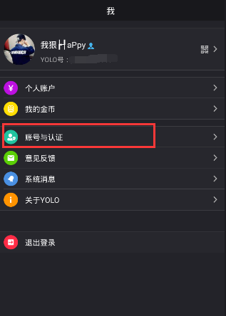 东南亚海岛游有哪些推荐的？