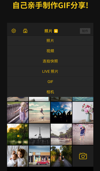 那些我们认为是P图照片 实际上真实存在，姚明泳池里似灭霸