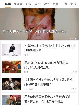 鸟群在飞行时是否会发生碰撞？如果不会，它们之怎样协调的？这种原理能否运用于无人驾驶？