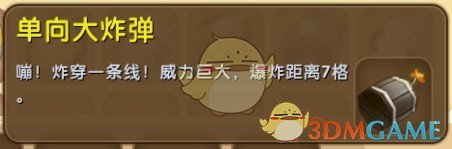 登陆少年演唱会直播