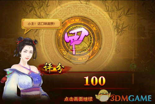 5月5日立夏：朋友圈这样发，高级不落俗