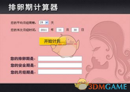 为什么男频网文改编成电视剧成功较少？