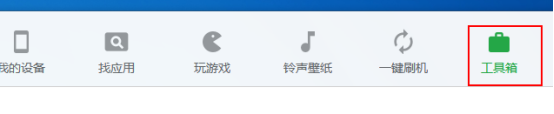 李宇春与大家合唱和你一样