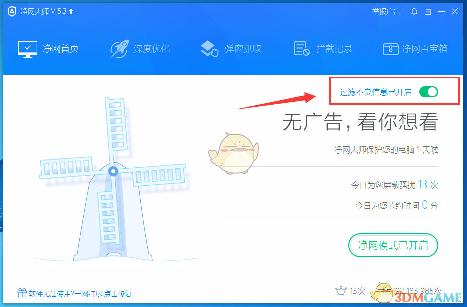 24-25 赛季，NBA 季后赛抢七掘金 120-101 快船，挺进下一轮，如何评价这场比赛？
