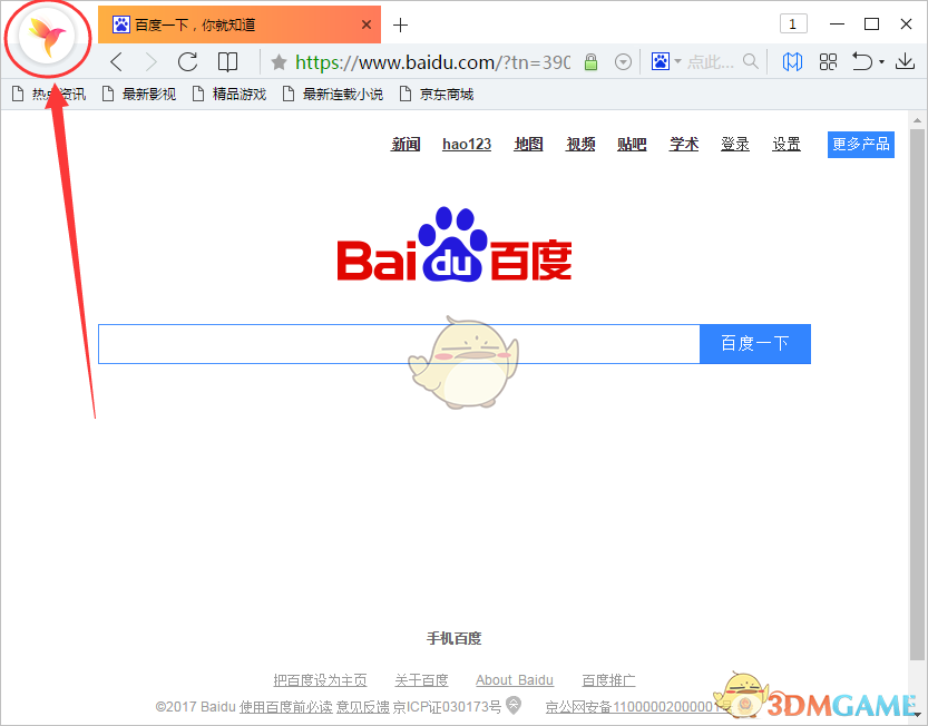 A股全线飘红！超4800只股票上涨，鸿蒙概念持续走高