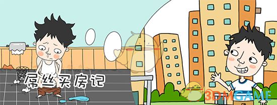 普通人学拳击有没有实战作用？