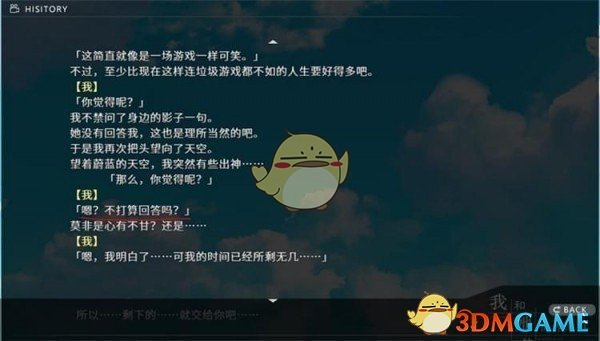 毛发干枯易断可能是气血虚
