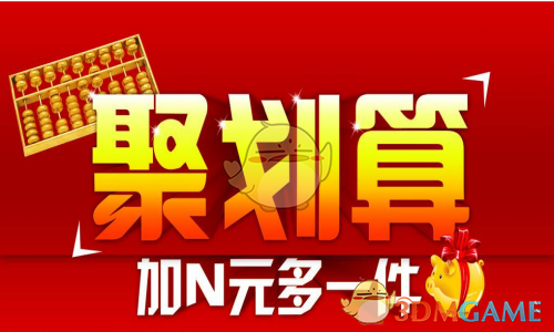 明日！证监会将有重磅消息发布