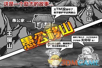 为什么有那么多女妖精对唐僧动心动情？