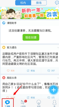 TES战胜KSG