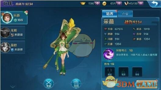 你为什么选择读研究生，研究生学历在毕业后真的给你带来了你预期的收益吗？