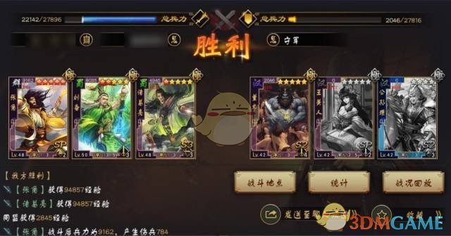 “来大姨妈了，幽默一点怎么说”