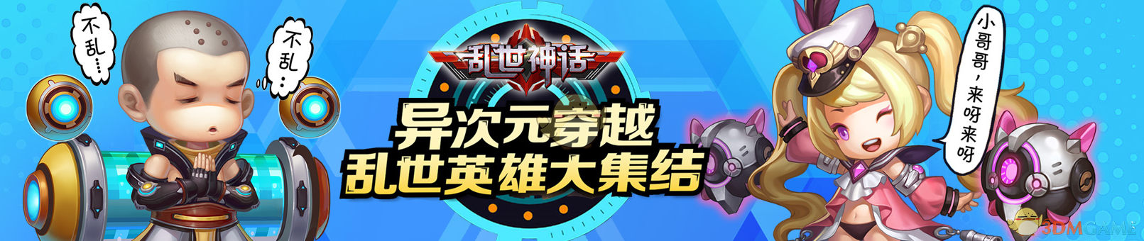 「AI 伴侣」靠谱么？