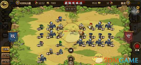 一次付10万可将女子领回家？当地回应