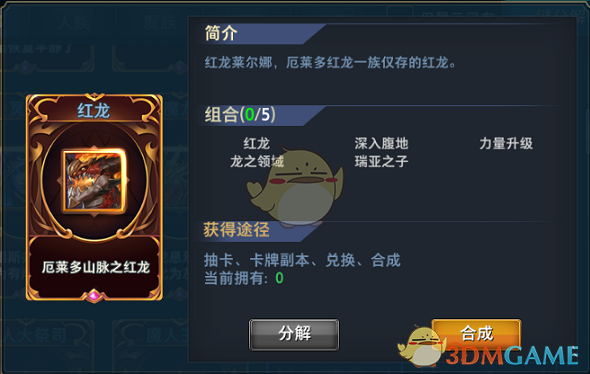 我的动植物朋友们
