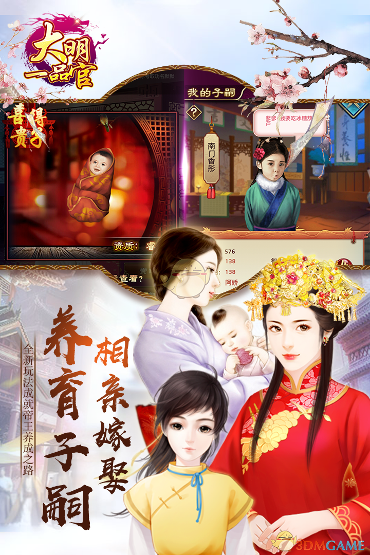 突发！特朗普签了！暂停→