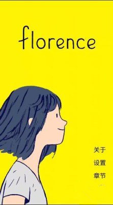 伊朗爆炸港口已恢复货物进出口工作