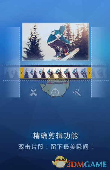正月十五元宵节这么发，笑死你的朋友圈”/原创首发元宵海报