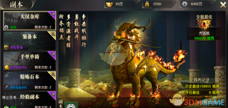 抹香鲸为什么喜欢吃大王乌贼？