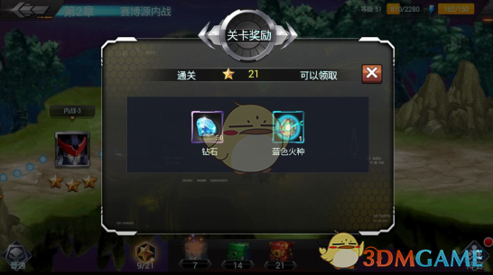 特朗普又跟泽连斯基刚上了