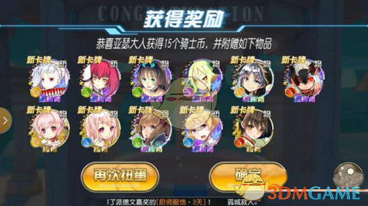 万斯及其家人在印度与莫迪会面