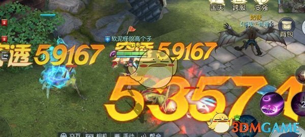 3 月末 M2 同比增长 7%，M1 同比增长 1.6%，如何解读？