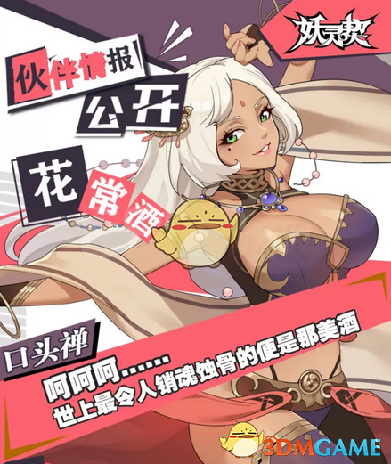tent（tent是什么意思）
