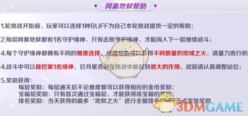 2024 年比亚迪纯电车型在日本销量首次超越丰田，意味着什么？