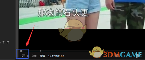 xxxHOLiC戻好伟大的画风