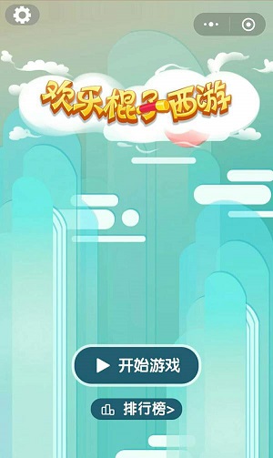 贵州游船侧翻约70人落水目击者发声