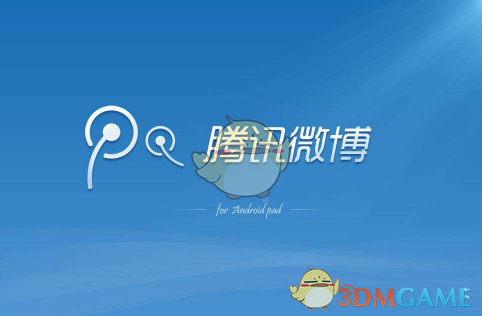 贝弗利：湖人不必追恩比德