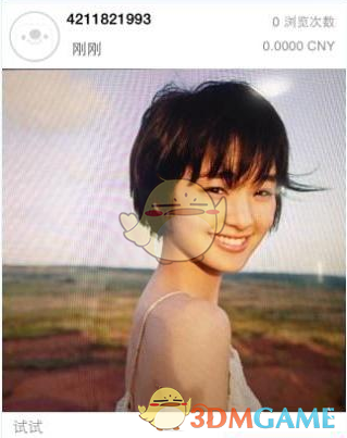 游戏公司招聘现在都更倾向细分对口，即插即用的「U 盘式人才」，这是一种行业进步还是倒退？问题出在哪里？