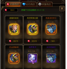 孙颖莎敲门有小猫出来