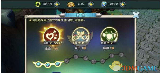 漫展一眼识别剑网3玩家