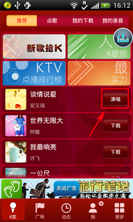 美防长称中国20分钟可摧毁美所有航母
