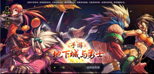 穆里尼奥和瓜迪奥拉的执教哲学有什么不同？
