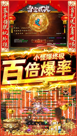 张兰，危！