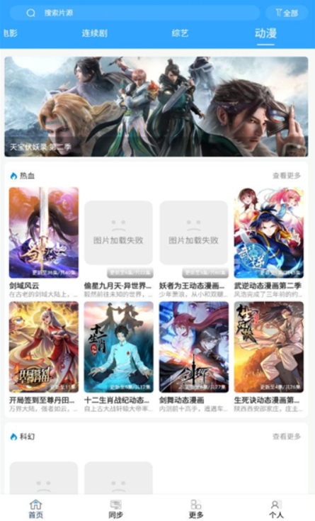 马斯克赞同对DeepSeek 的质疑