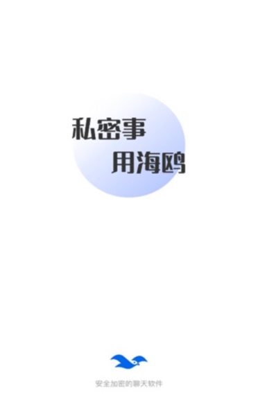 巴称若印切断河流将被视为战争行为