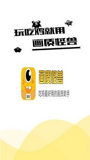 易烊千玺恋情曝光？杨颖被对家黑惨了？阿娇生病身材走形？卢昱晓为火倒贴男星？爱叫小姐的发疯男星？