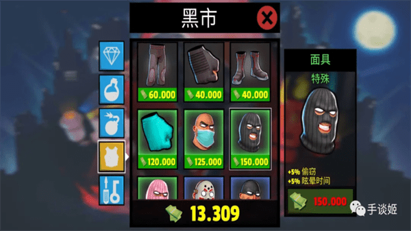 郑州1女子被3名大汉拽进出租车，谁料，车子急刹时，司机却看见了惊人的一幕！