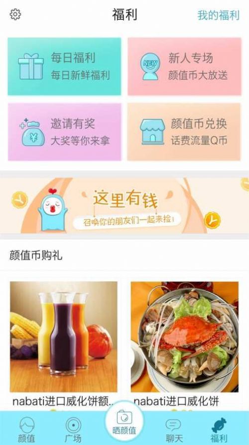 世界关税大战开启，全球经济会崩溃吗？