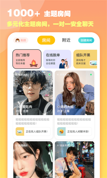 美联储主席鲍威尔否认美联储会救市，称特朗普对等关税超过了美联储的设想情境，还有哪些信息值得关注？