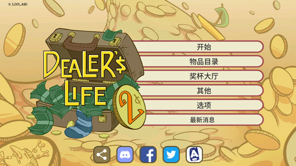 听说「小时候缺爱的人，长大就会不幸福」，你认可吗？