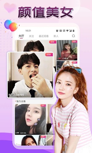 协和“4+4”培养模式争议不断