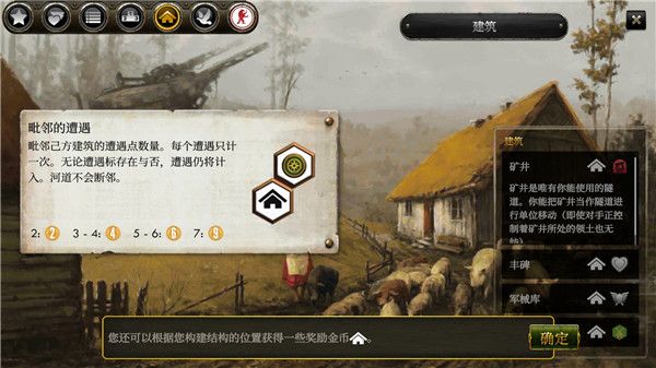 有金夫妇把闪亮的日子变成恋综