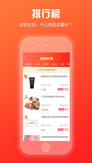 小鹏汽车回应充电枪砸伤车主缝八针：没有正确放置到位，线缆扭转力导致