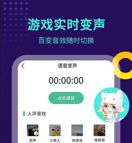 如何对待别人对自己的误会？