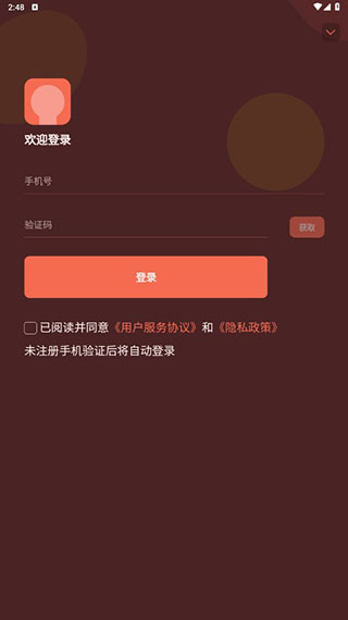 女人在“亲吻”时，忍不住这样做，说明她爱你很深